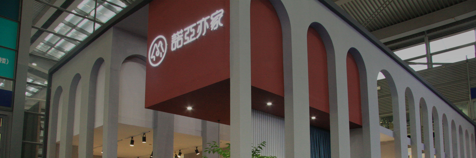 Hur dekorerar jag ett vardagsrum? Vilka är designhänsyn? Vänner som inte vet, titta här. - Nyheter - Qingdao Sinoah Co., Ltd